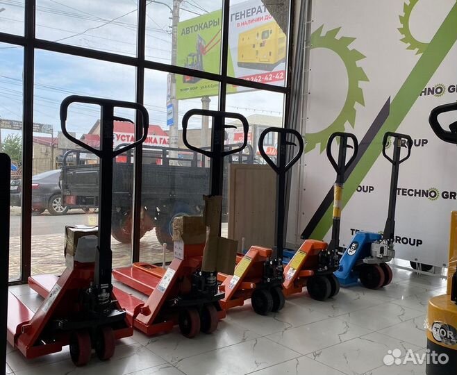 Рохля Оптом