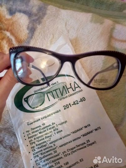 Оправа для очков