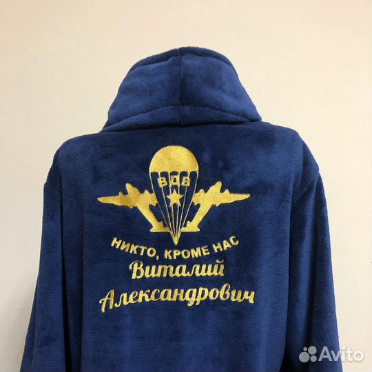 Плюшевый халат с именной вышивкой на заказ