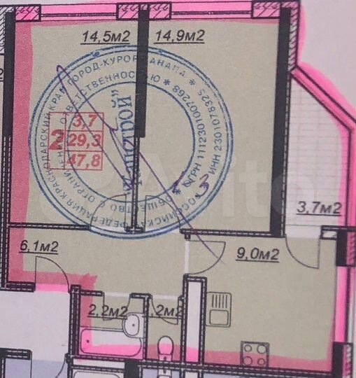 2-к. квартира, 52 м², 1/13 эт.