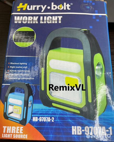 Видео фонарь аккумуляторный с солнечной батареей