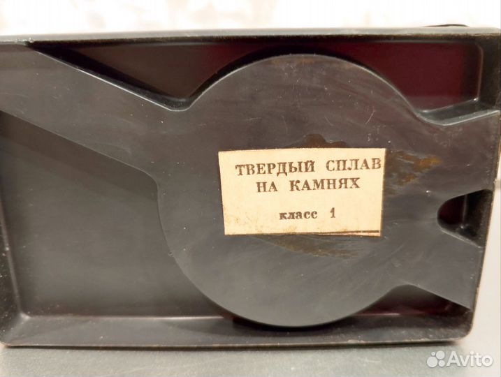 Индикатор часового типа ич СССР