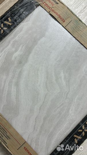 Керамогранит 45*45