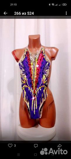 Купальник для художественной гимнастики