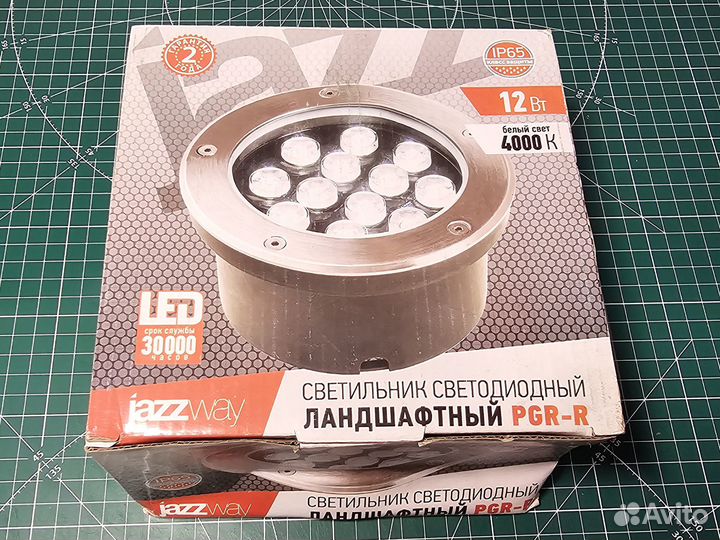 Светильник грунтовый Jazzway PGR R180 12w 4000K