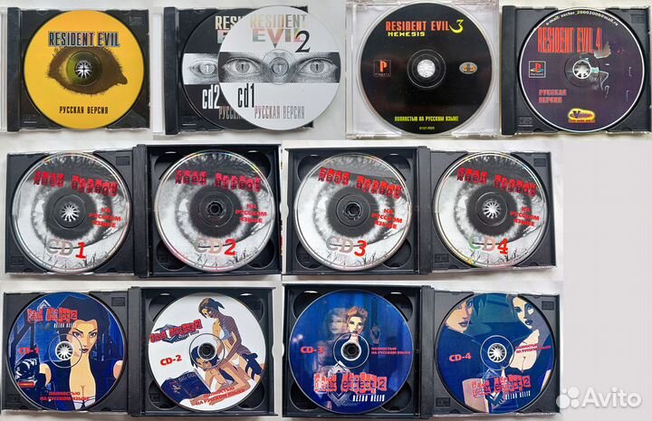 Диски PlayStation