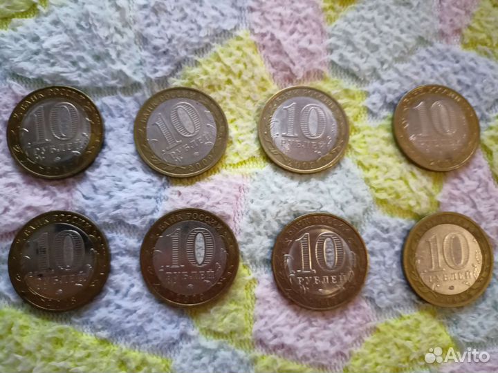 Юбилейные монеты