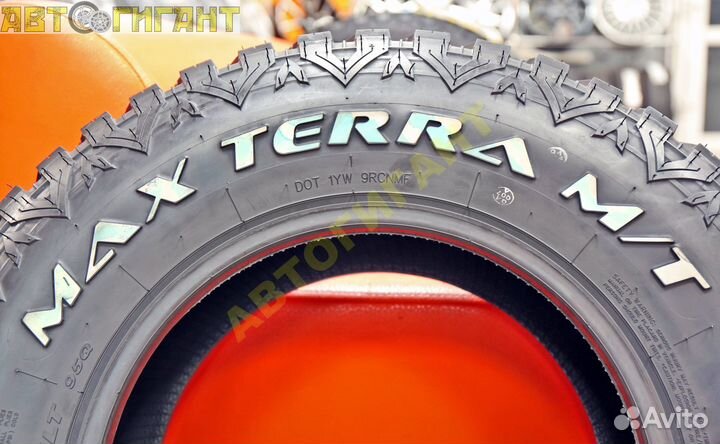 Sumaxx Max Terra M/T 8.5/27 R14