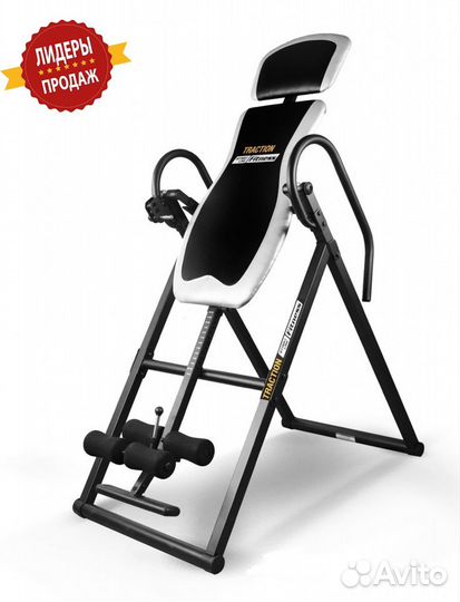 Инверсионный стол