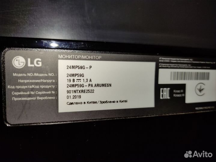 Монитор LG 24mp59g