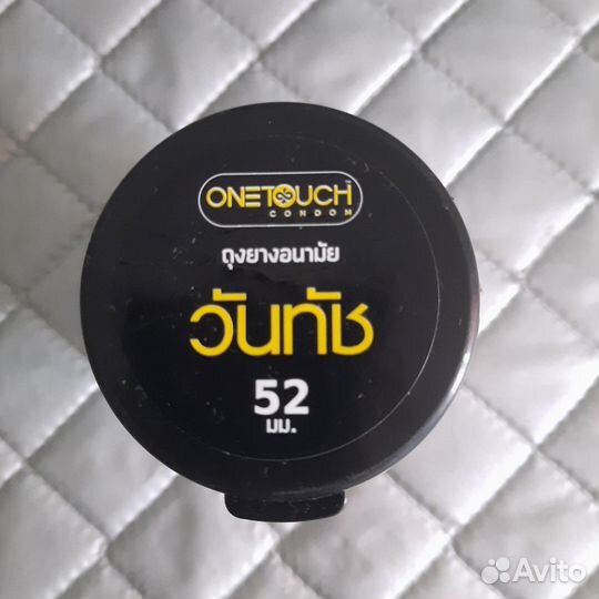 Презервативы onetouch 12 шт 52 мм