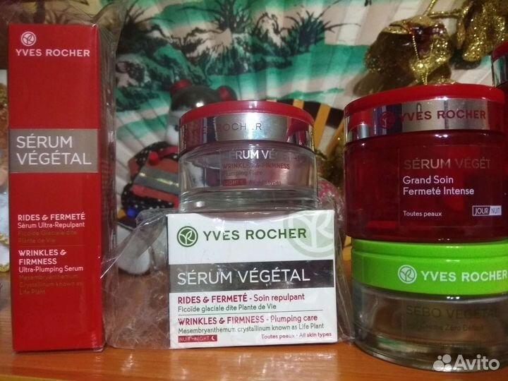 Баночки из под крема