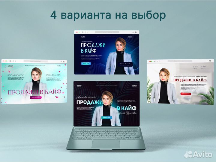 Дизайн сайтов.Разработка.Продвижение.Под ключ