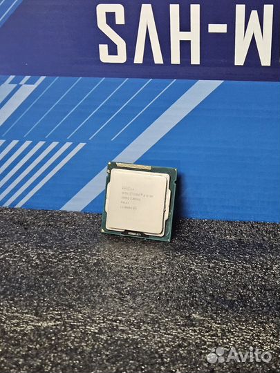 Комплект i5 3330/16gb/кулер/бп