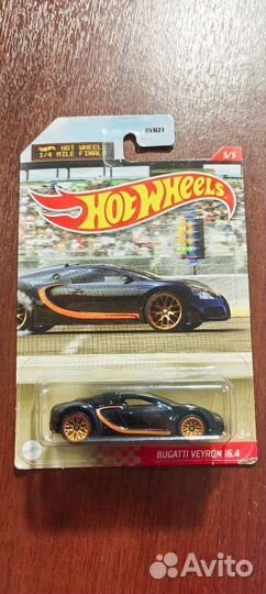 Hot wheels