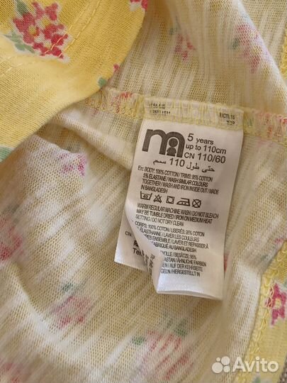 Платье сарафан для девочки 110