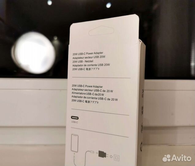 Быстрая зарядка iPhone 20W