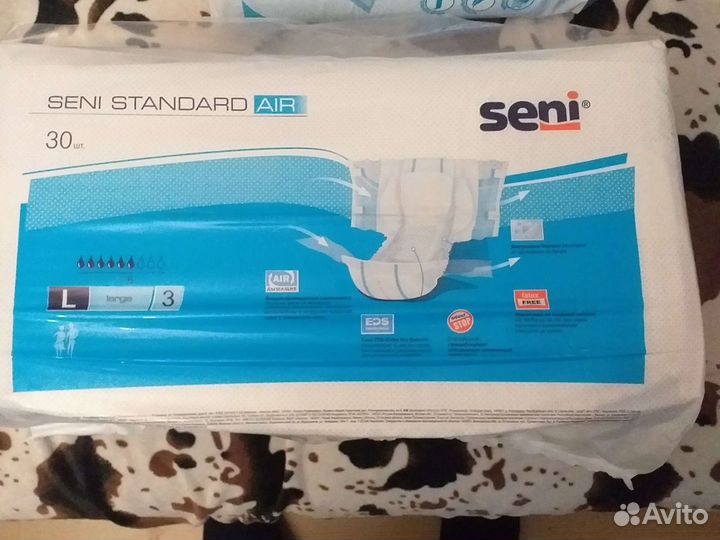 Подгузники для взрослых Seni Air,размер L