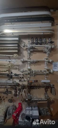 Карнизы для штор