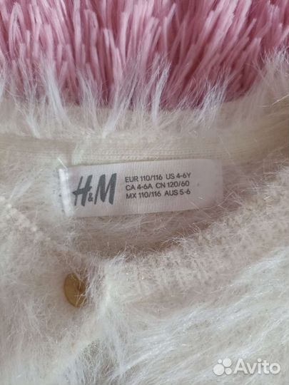Шубка для девочки от 110 до 122