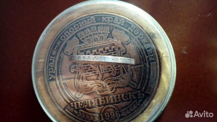 1 рубль 1913 г. Николай 2 300-летия д. Романовых