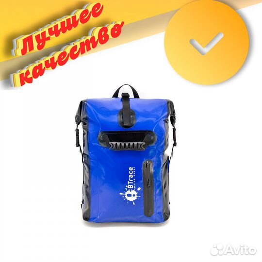 Герморюкзак btrace dudepro 60 Л арт.17.29