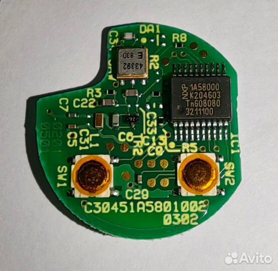 Ключ зажигания Suzuki