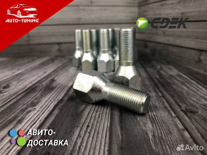 Болт колёсный М16x1.5x35 24кл fiat ducato