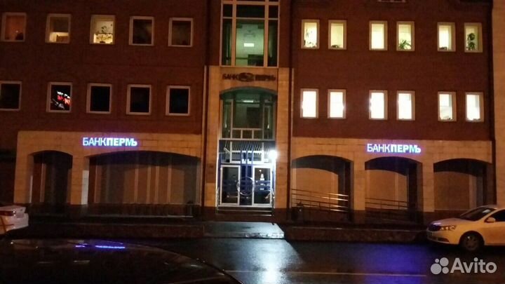 Вывески, объёмные буквы, наружная реклама