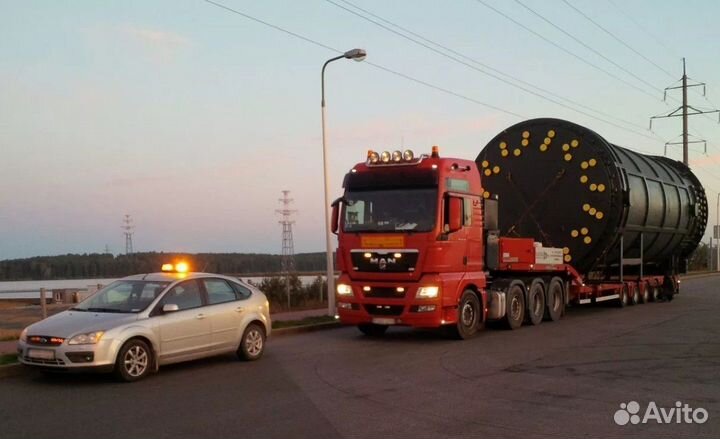 Перевозка Спецтехники