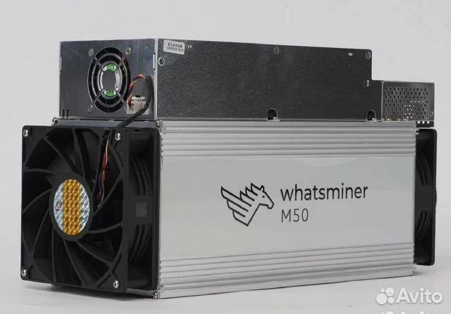 Whatsminer M50 122T