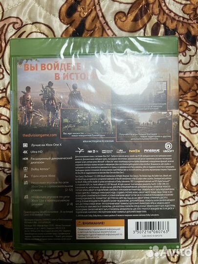 Игры XboxOne Tom Clancy's The division 2