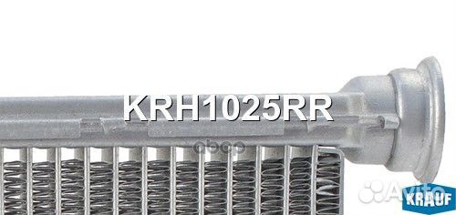 Радиатор отопителя peugeot RCZ 10- 1.6 i THP