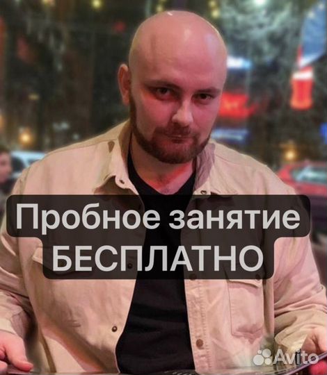 Репетитор по математике ОГЭ и ЕГЭ