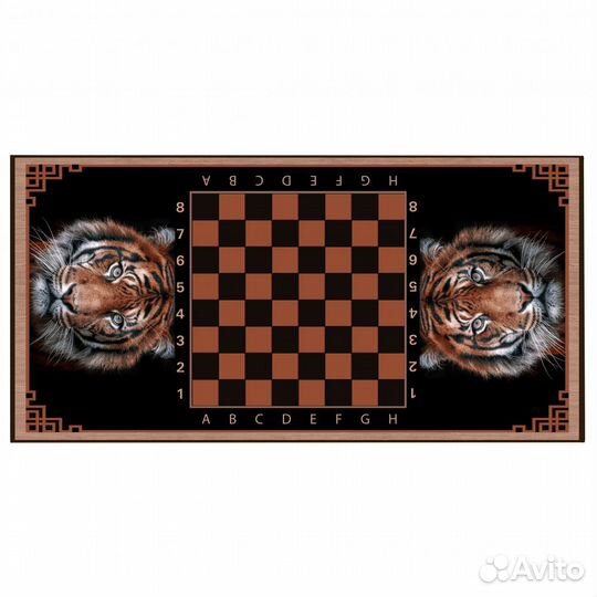 Нарды + Шашки Сирия Тигр большие дерево, 60 см Par