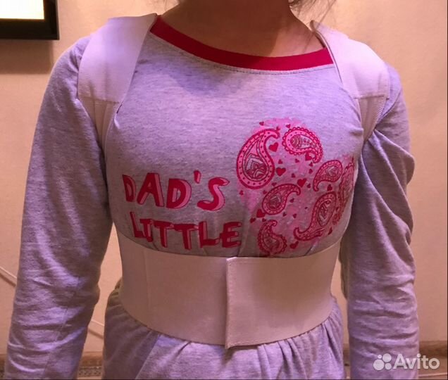 Корректор осанки детский