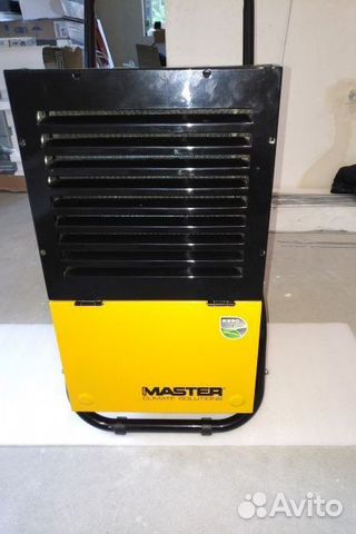 Осушитель воздуха Master DH752 bp2