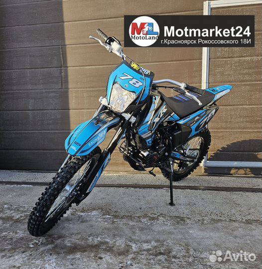 Motoland XR 250 Lite 172Fmm 21 л.с