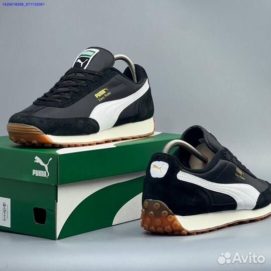 Кроссовки Puma Easy Runner (Арт.16930)