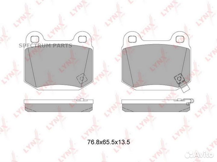 Lynxauto BD7115 Колодки тормозные дисковые зад