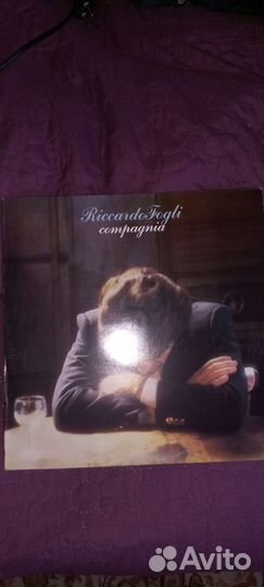 Виниловые диски разные