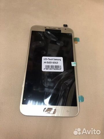 Дисплей Samsung (копия, много моделей)