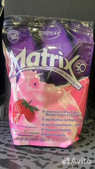 Протеиновый комплекс Matrix