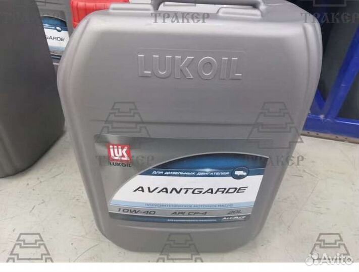 Масло моторное 10w40 лукойл авангард