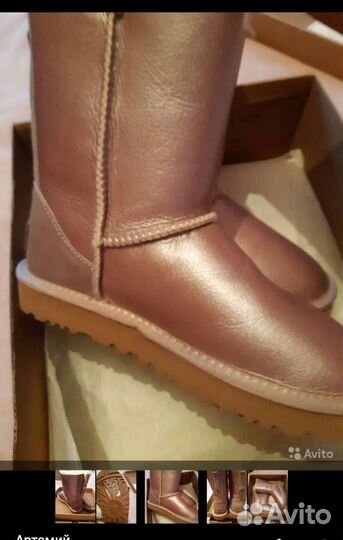 Ugg оригинал