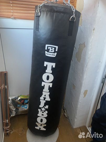 Боксерский мешок