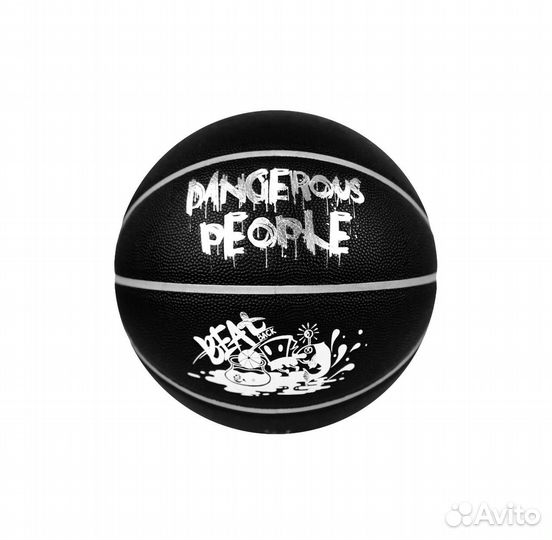 Баскетбольный мяч DangerousPeople 