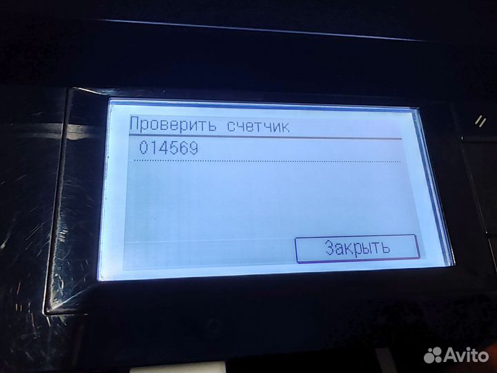 Мфу лазерный Canon i-sensys MF237w с Wi-Fi