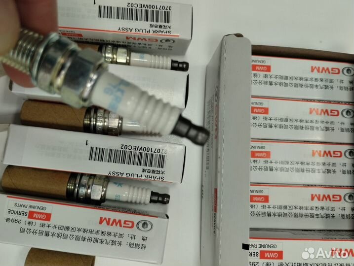 Свеча зажигания Haval H9 2017- 3707100WEC02