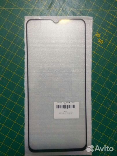 Защитное стекло Samsung A12